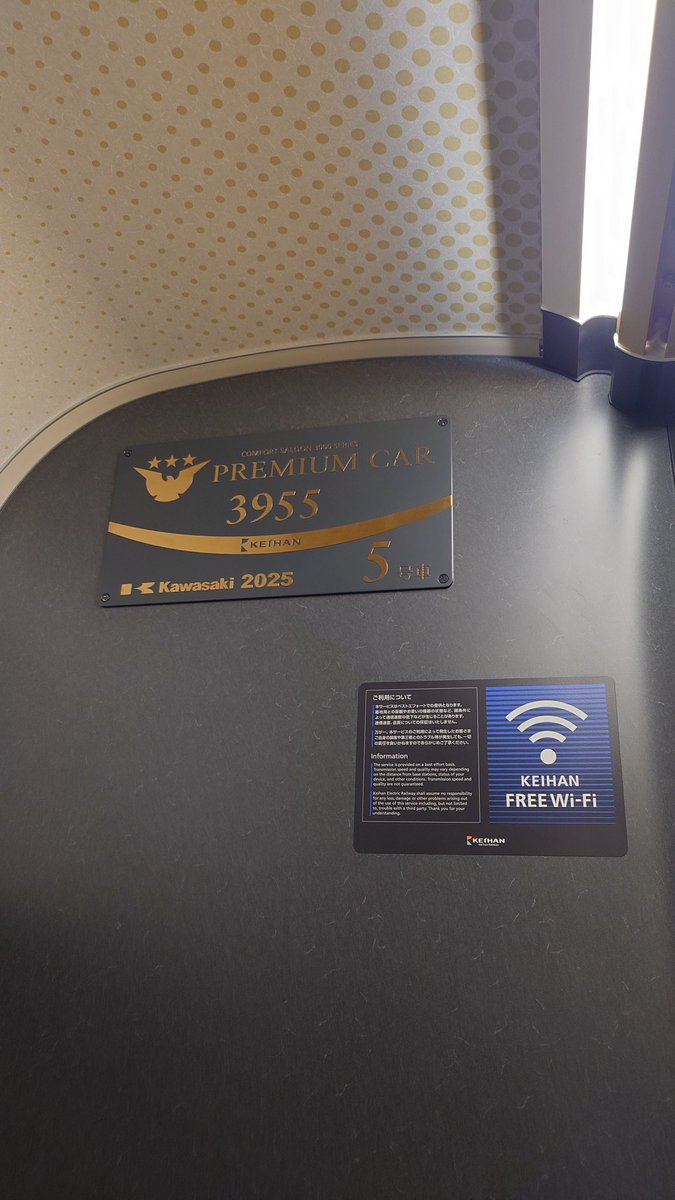 もふページ ムッツ on X