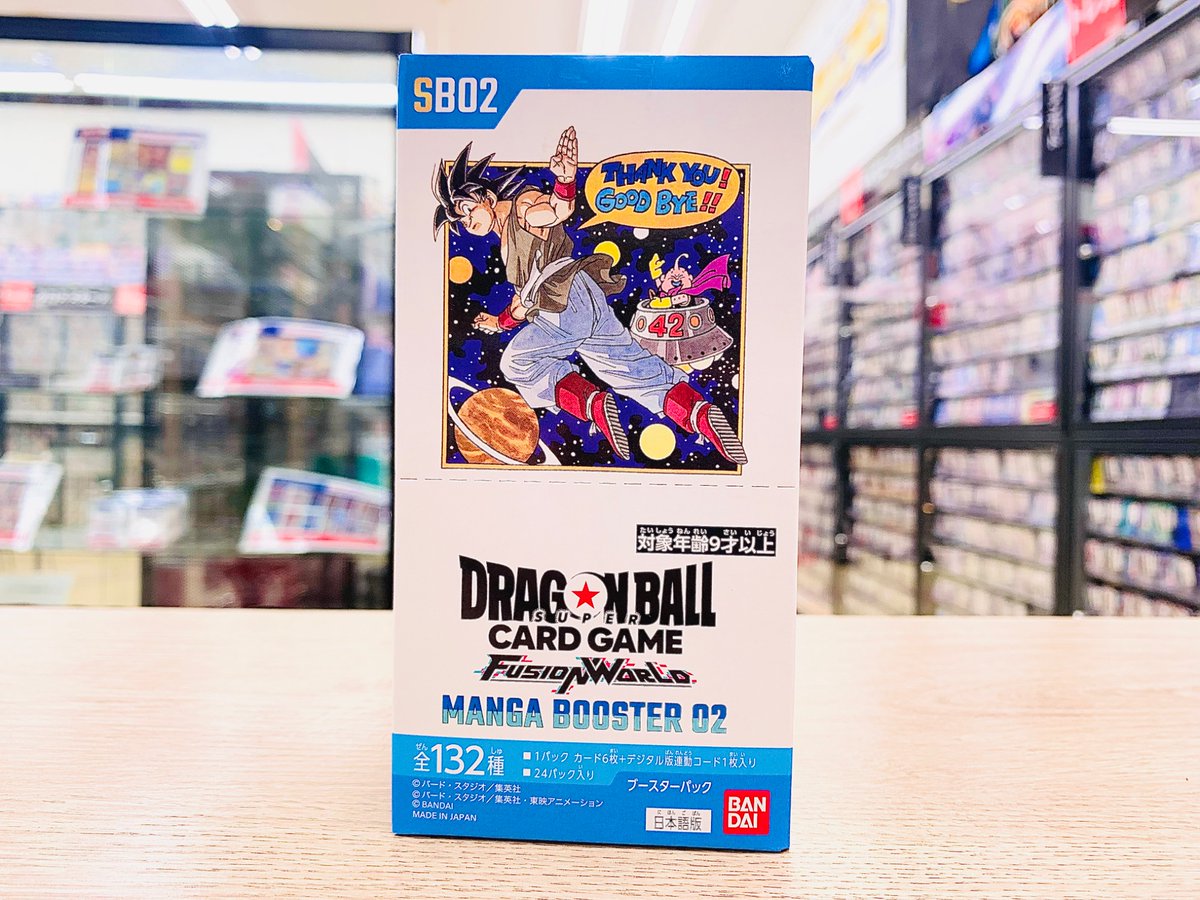 TSUTAYA那覇新都心店トレカコーナー カードスタジアム on X
