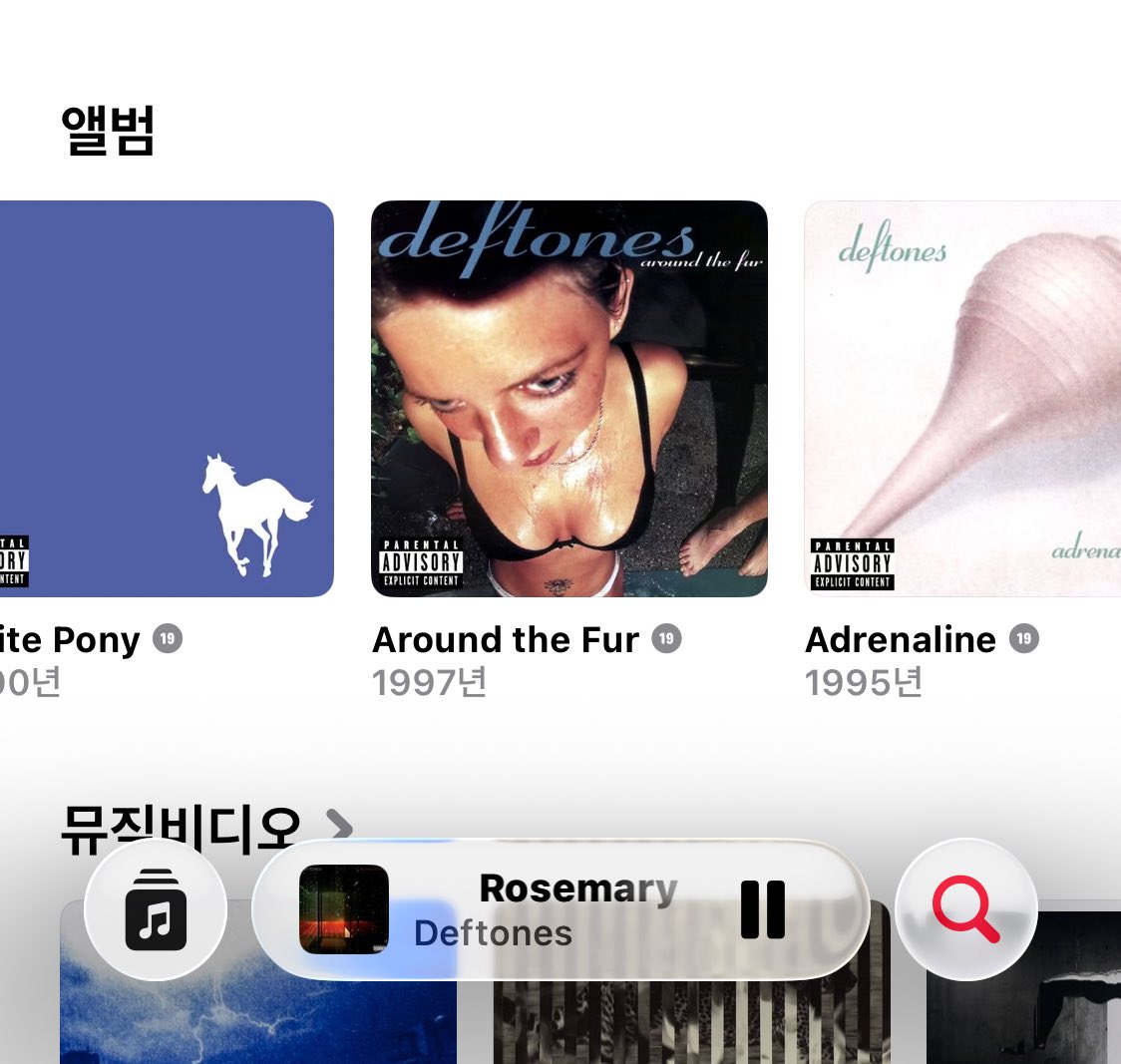 쏘리 tweet media