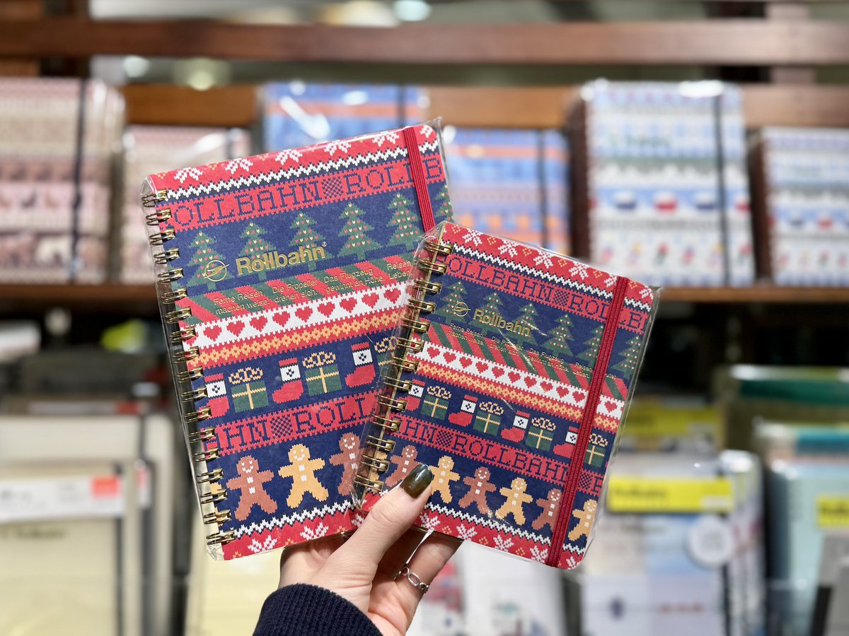 ロルバーン - Search / X