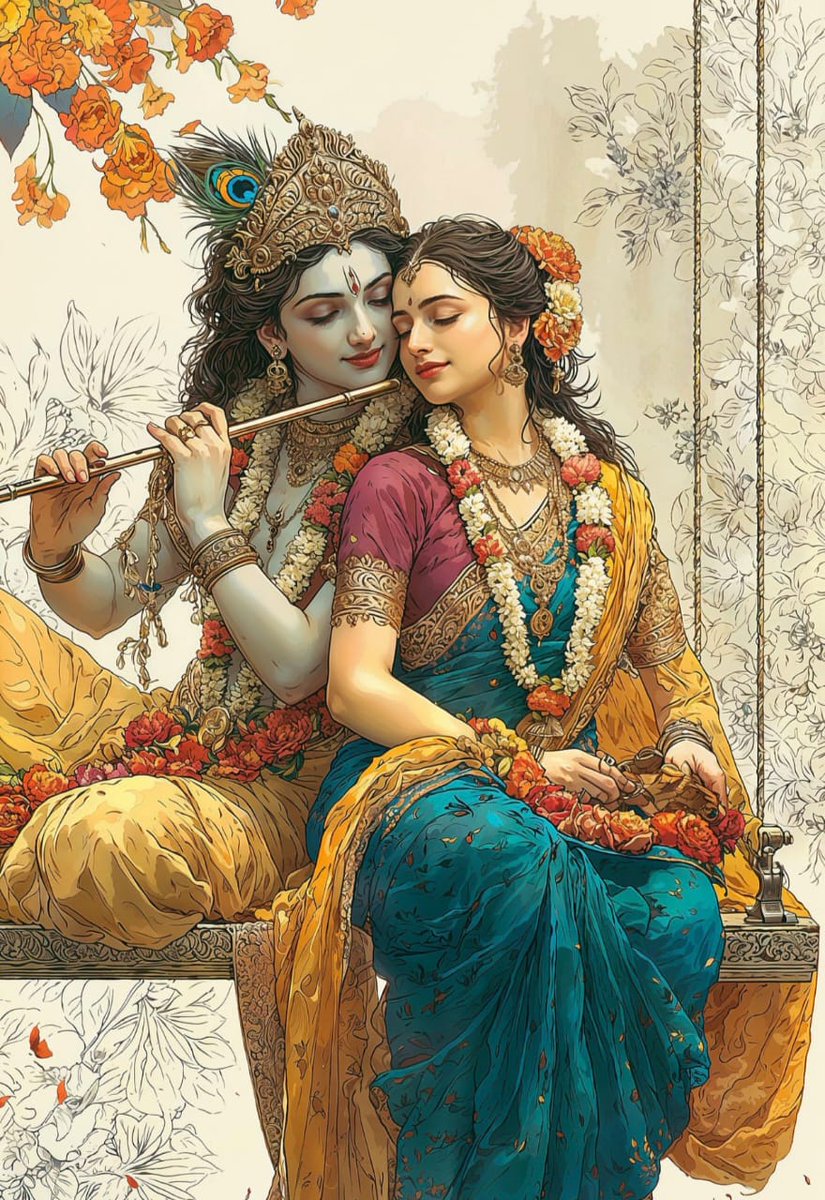 प्रेम रूप रंग से परे हैं, प्रेम ह्रदय का मिलन है
किसी ऐसे से प्रेम करो जो सिर्फ तुम्हें प्रेम करे..

🙏💐जय श्री राधे कृष्ण श्री राधे राधे 💐🙏