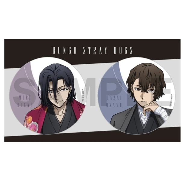 文豪ストレイドッグス　文スト　グッズセット　約293点　レア有り！ 文豪ストレイドッグス 文スト グッズセット 約293点 レア有り！ 文豪