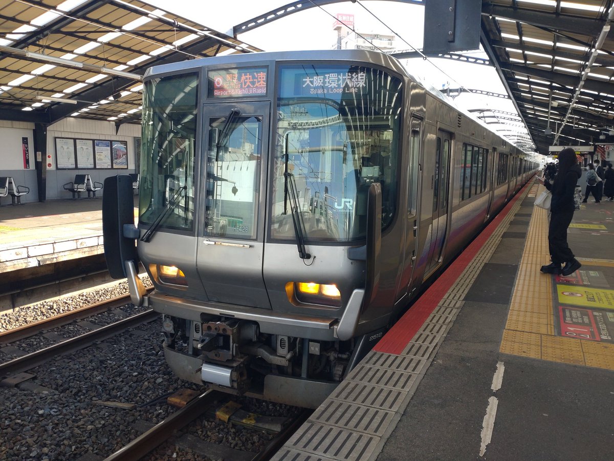 Kiyoshiドクターイエロー大好き on X