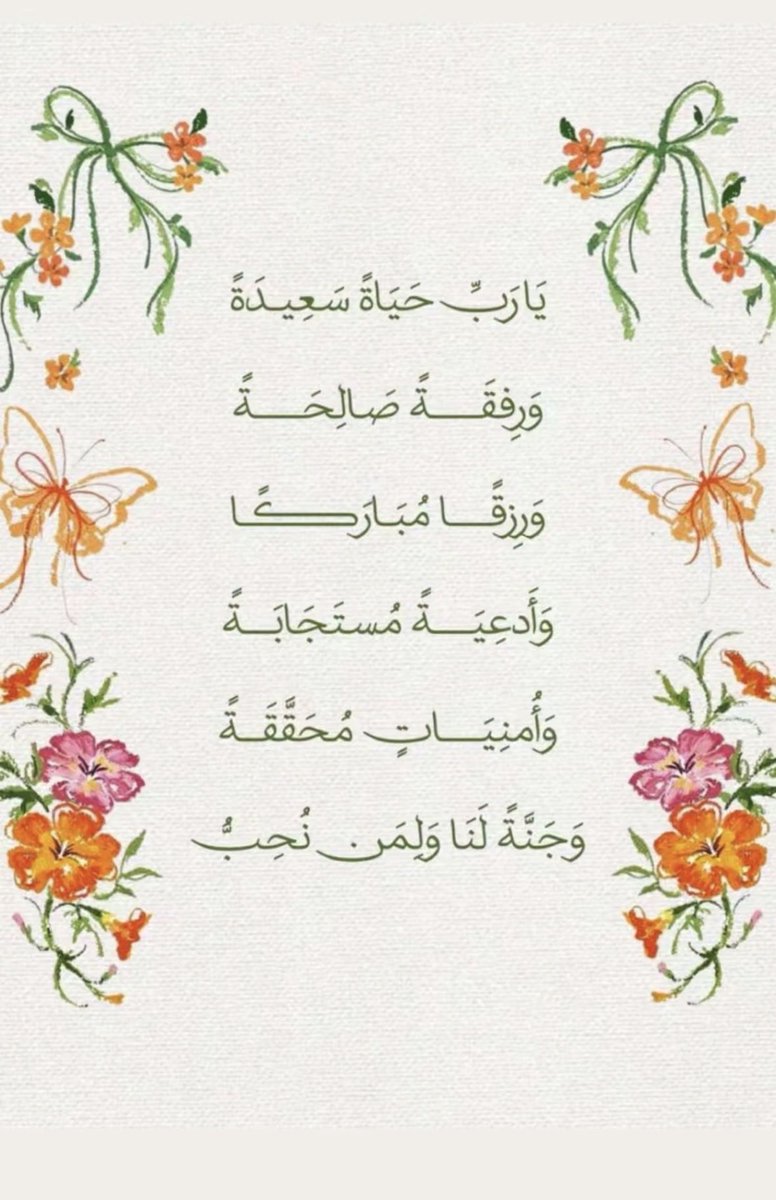 ambitious_mesh's tweet image. 