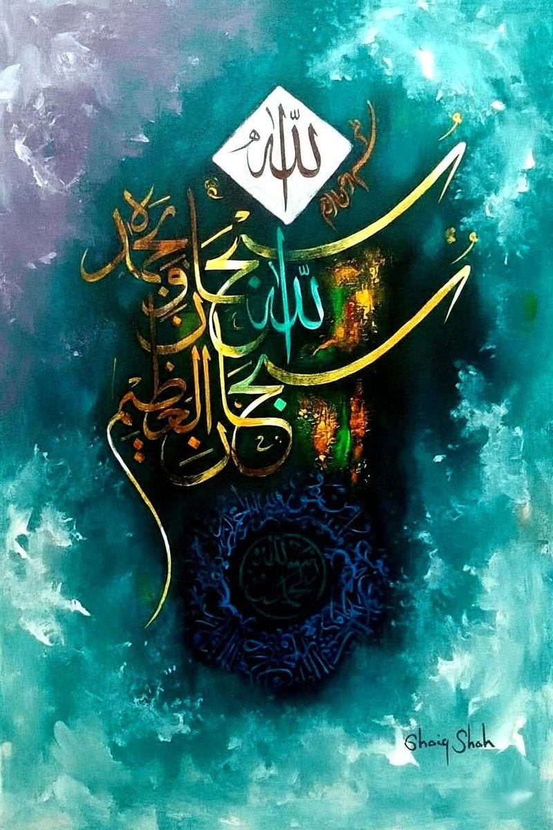 𝐴 𝐵𝑒𝑎𝑢𝑡𝑖𝑓𝑢𝑙 𝑀𝑖𝑛𝐷 ☮️ tweet media