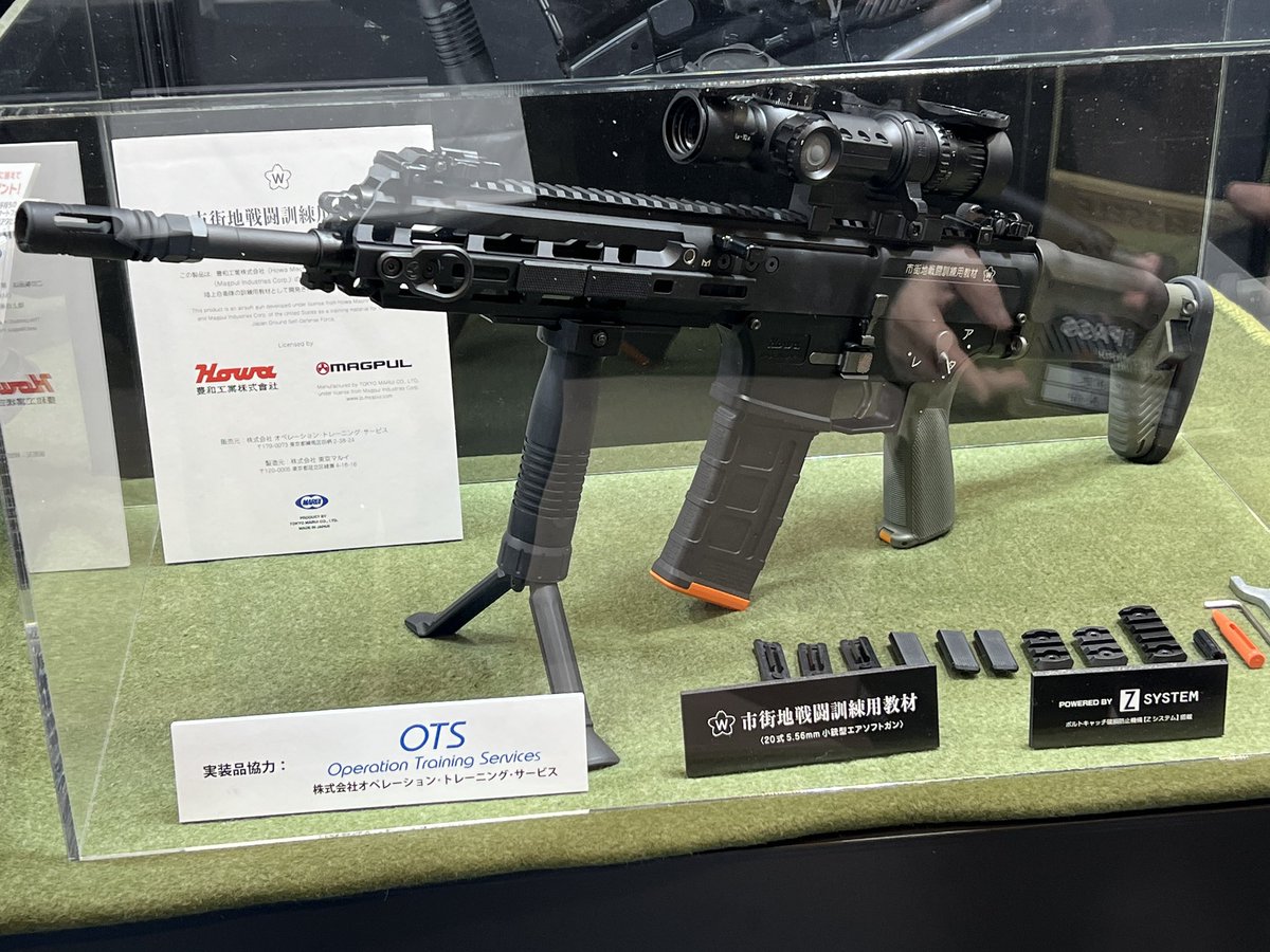 きんちゃん 金ちゃん (@eXZ8C4uH6o27223) / Posts / X