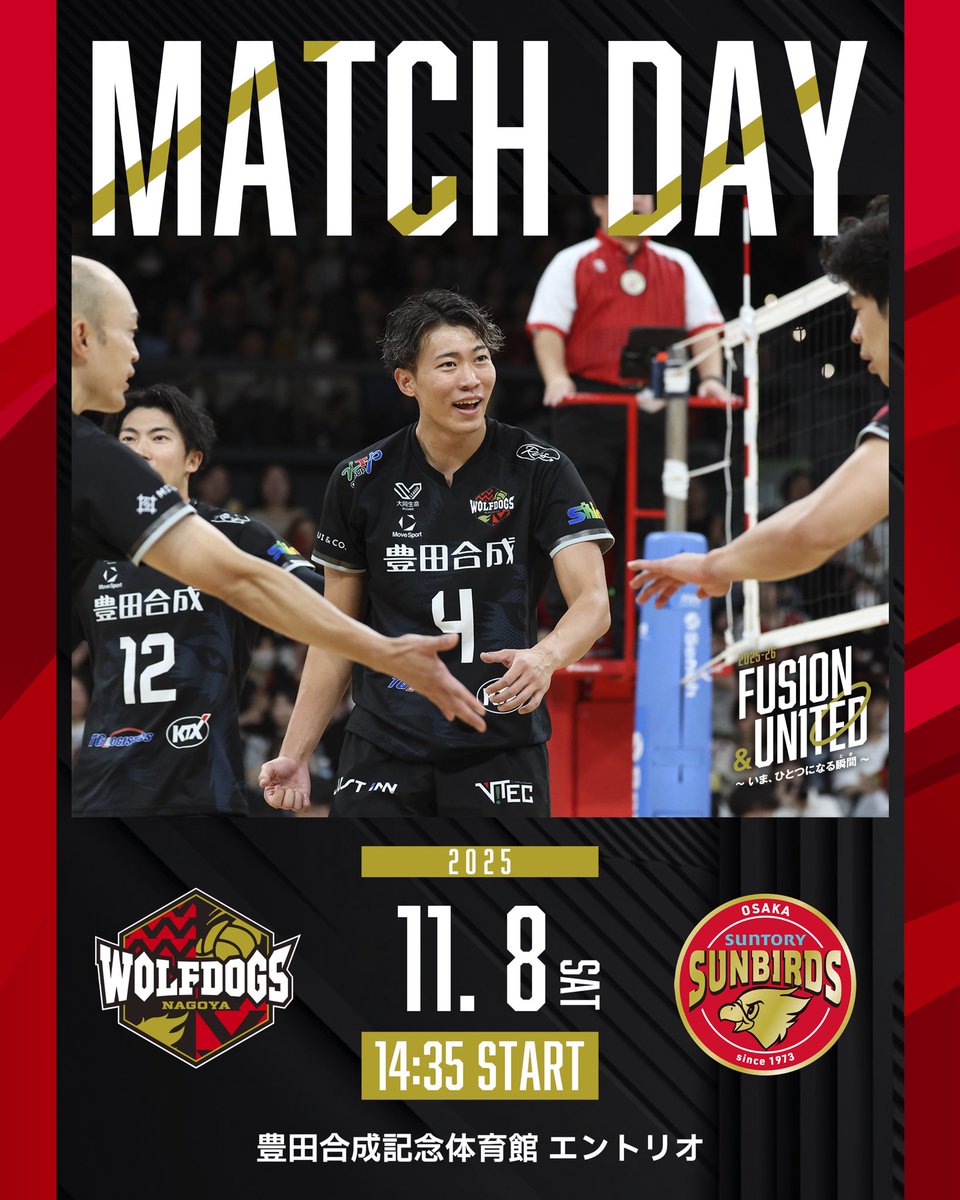 ウルフドッグス名古屋 on X