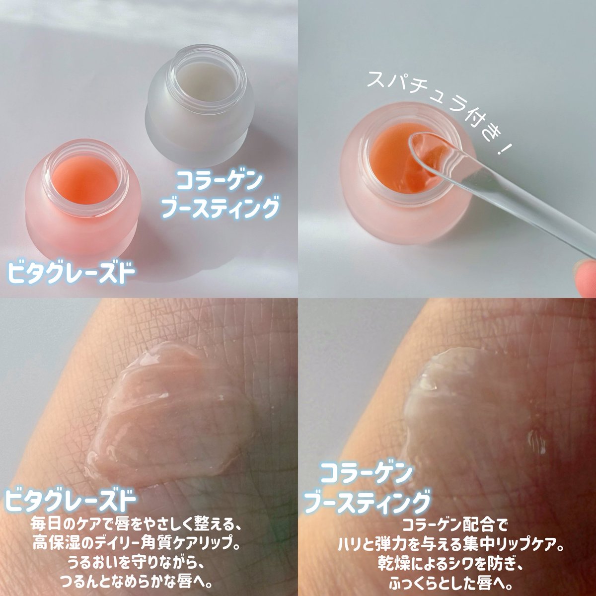 にな🦭 (@us5egsneu) / Posts / X