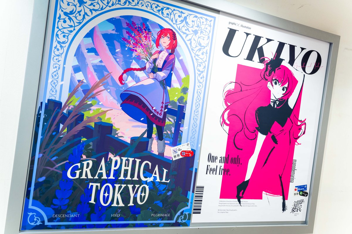 まのでまりな❤️‍🔥初画集12/8発売 (@MRN0093) / Posts / X