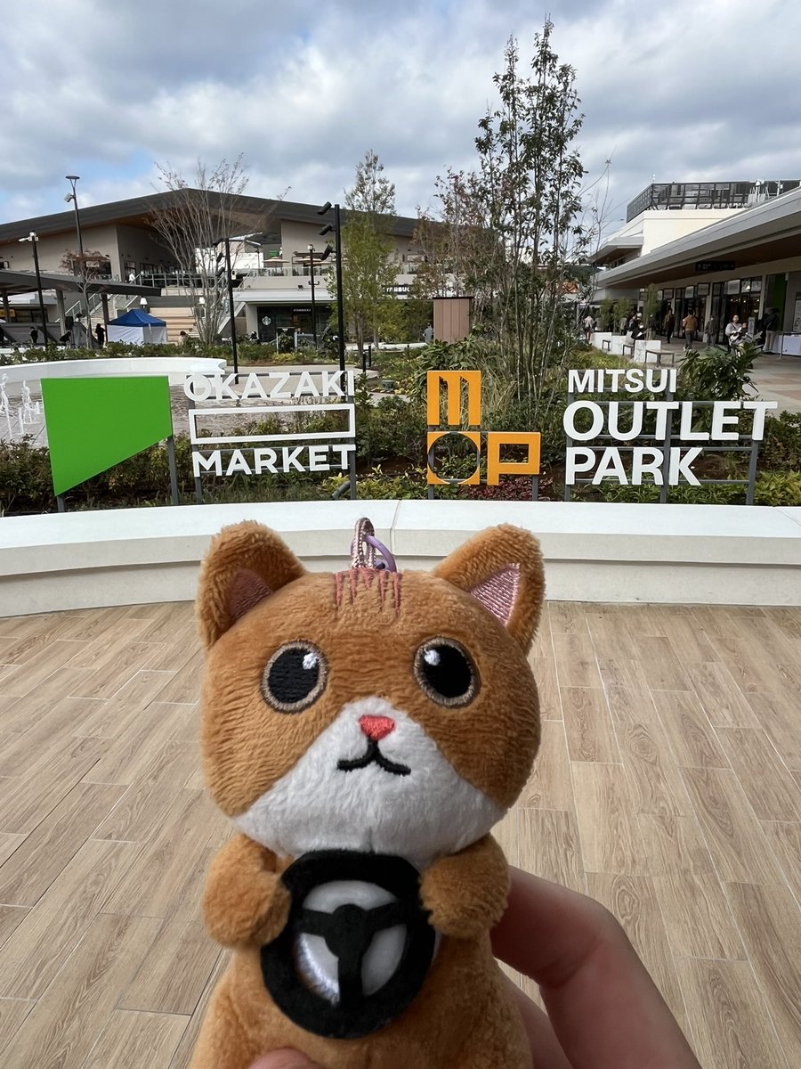 セナン、今週できた岡崎のアウトレットだよ！ 日本初のGAZOO Racing