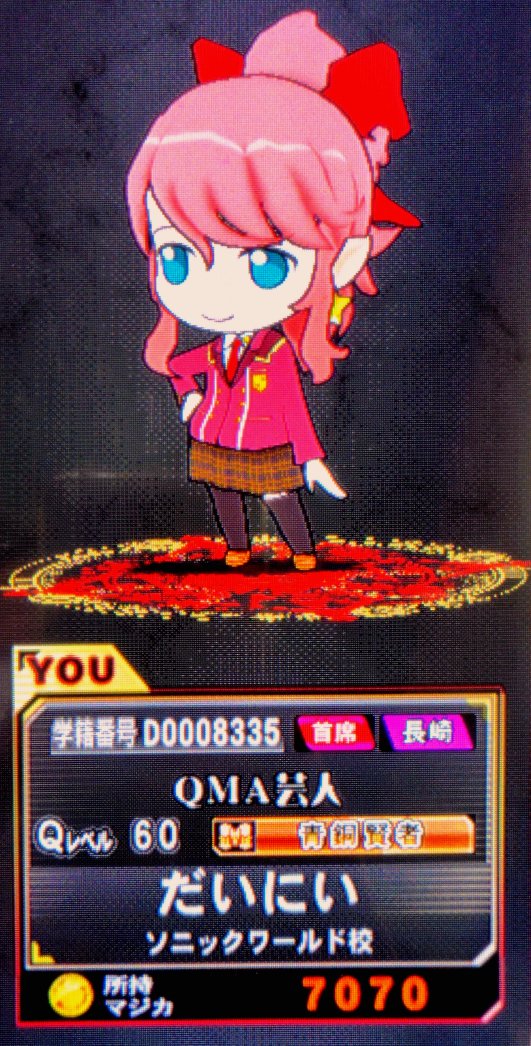 ダイさん専用ページ ダイ兄さん on X