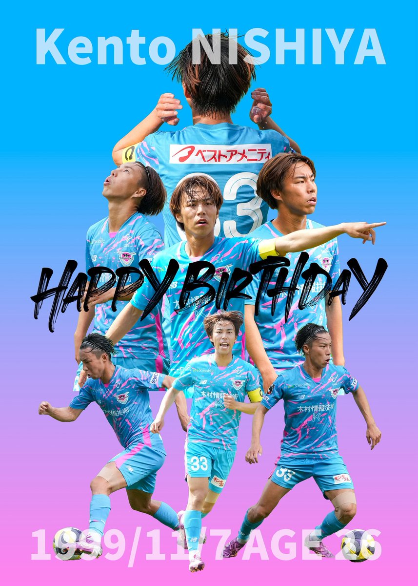 izumisagan's tweet image. 色々ミスってました🫣
大変失礼いたしました…

改めて…2人とも
🤍🥂ℍ𝕒𝕡𝕡𝕪 𝕓𝕚𝕣𝕥𝕙𝕕𝕒𝕪🥂🤍
素敵な1年になりますように✨

 #西矢健人 #鈴木大馳 #サガン鳥栖