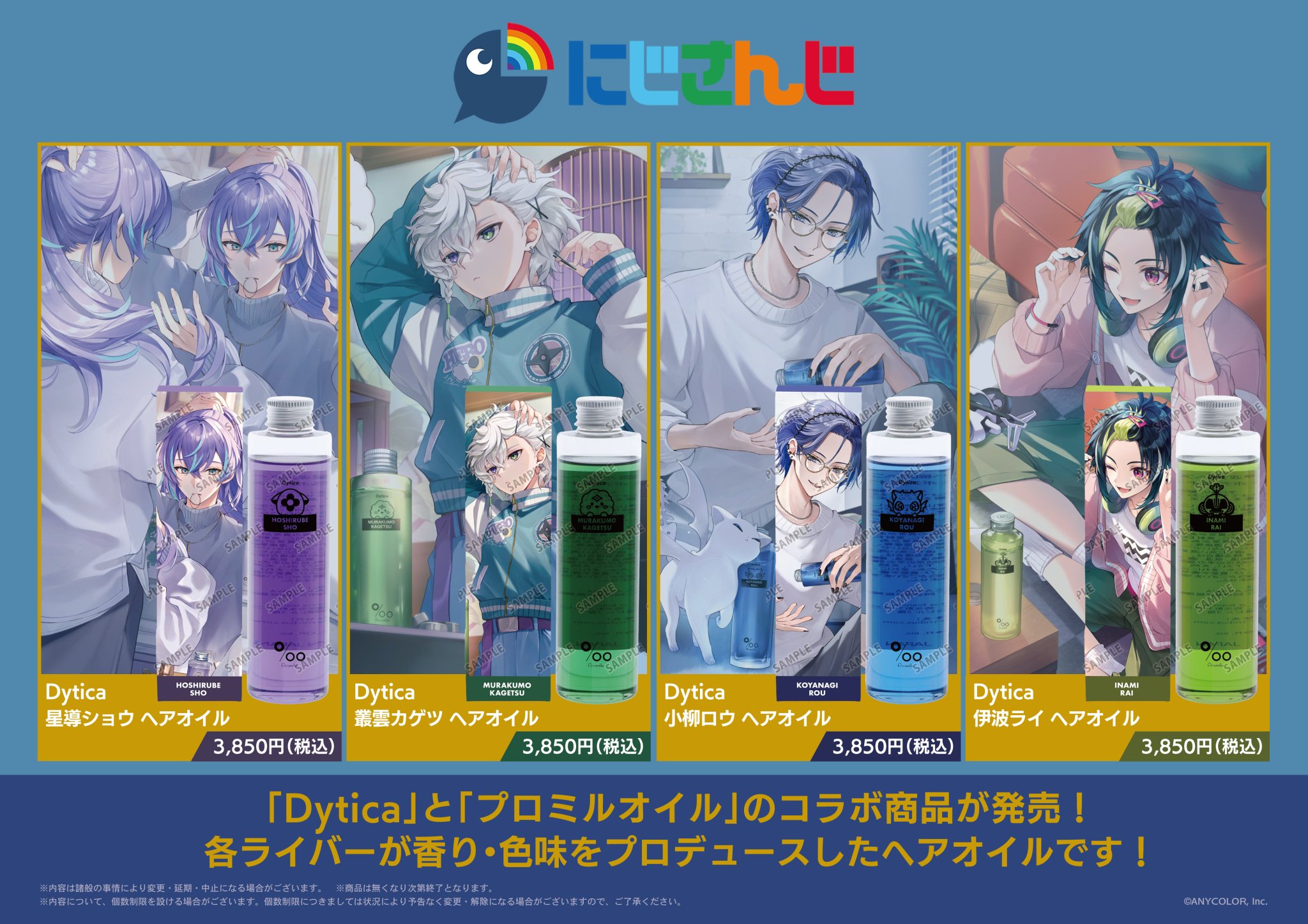 G5Mddl4bIAYgsbC.jpg:large