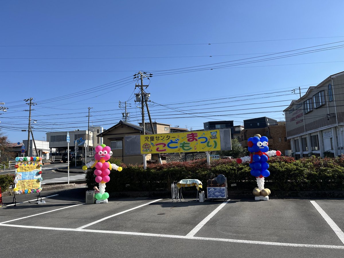 🍓わたあめ。＆🍌ちょこばなな。＆🤡らむね。 on X