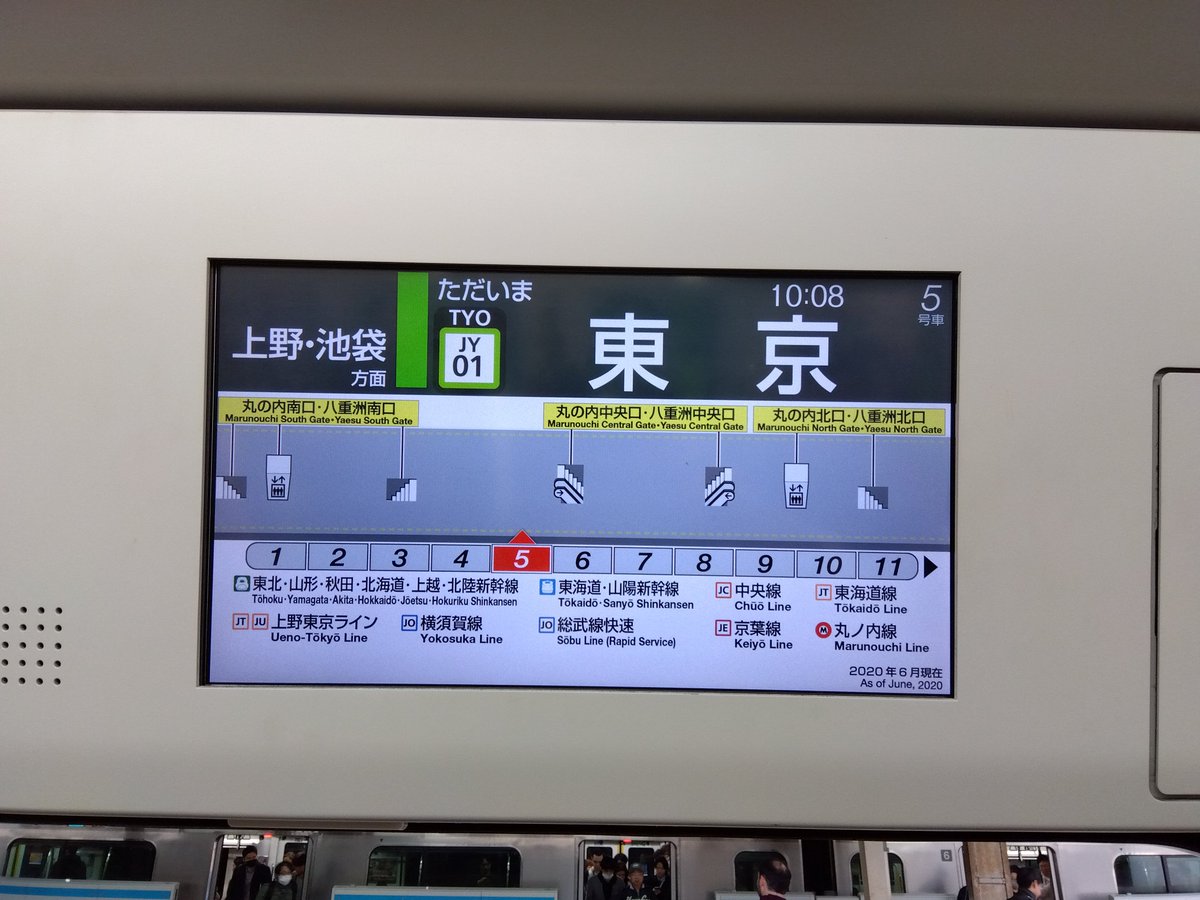 頭文字P🫥🍼（いにぴぃ〜） on X