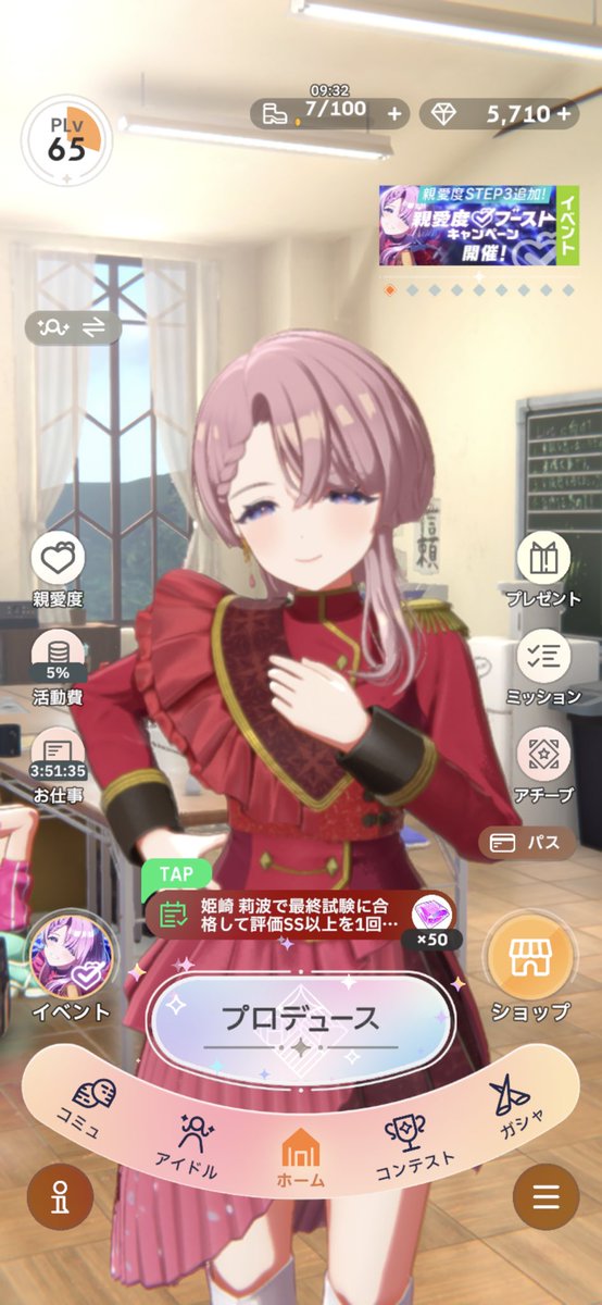 ゆきんこ様 ゆきんこ on X