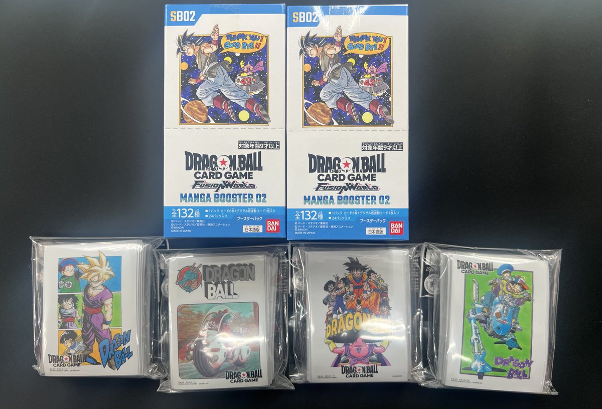 フルコンプ本厚木店 on X