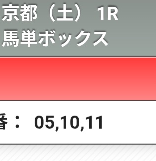 メロウ🐈️😎 on X