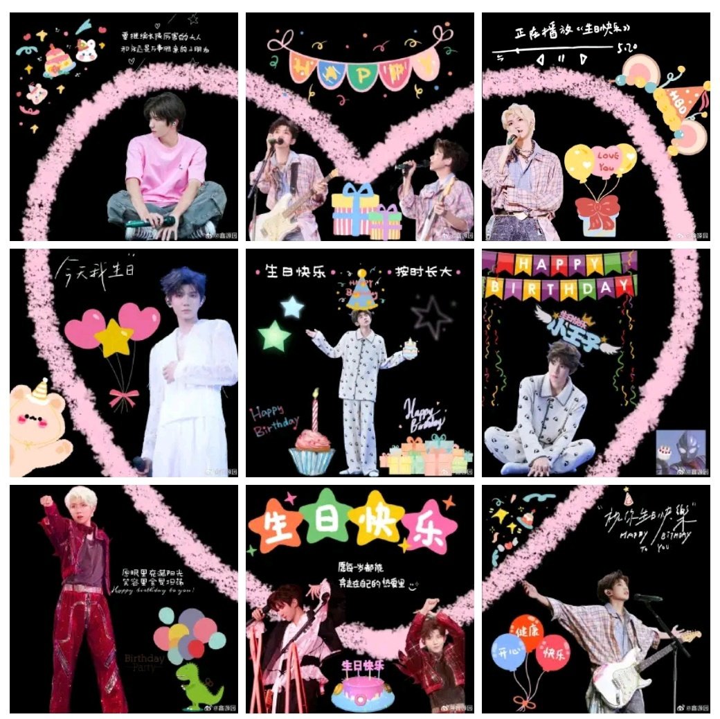tfboys_rinda's tweet photo. สุขสันต์วันเกิดในวัย 25 นะหยวนหยวนเกอ 🎂🎉🎁

ปีที่ผ่านมาเต็มไปด้วยความสุขและความสำเร็จ ปีนี้ขอให้มีแต่ความสงบสุขไร้ซึ่งความกังวล และสนุกไปกับความอิสระ เราทุกคนพร้อมซับพอร์ตเสมอนะหยวนหยวนเกอ

#HBD25thWangYuan #Wangyuan #RoyWang #王源 https://t.co/J6I1DVxoTL