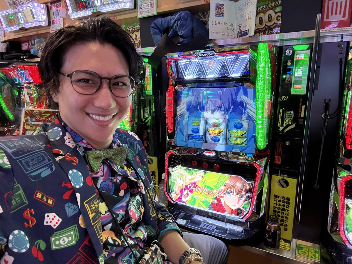 かまた雑煮@ぱちタウン👹 on X