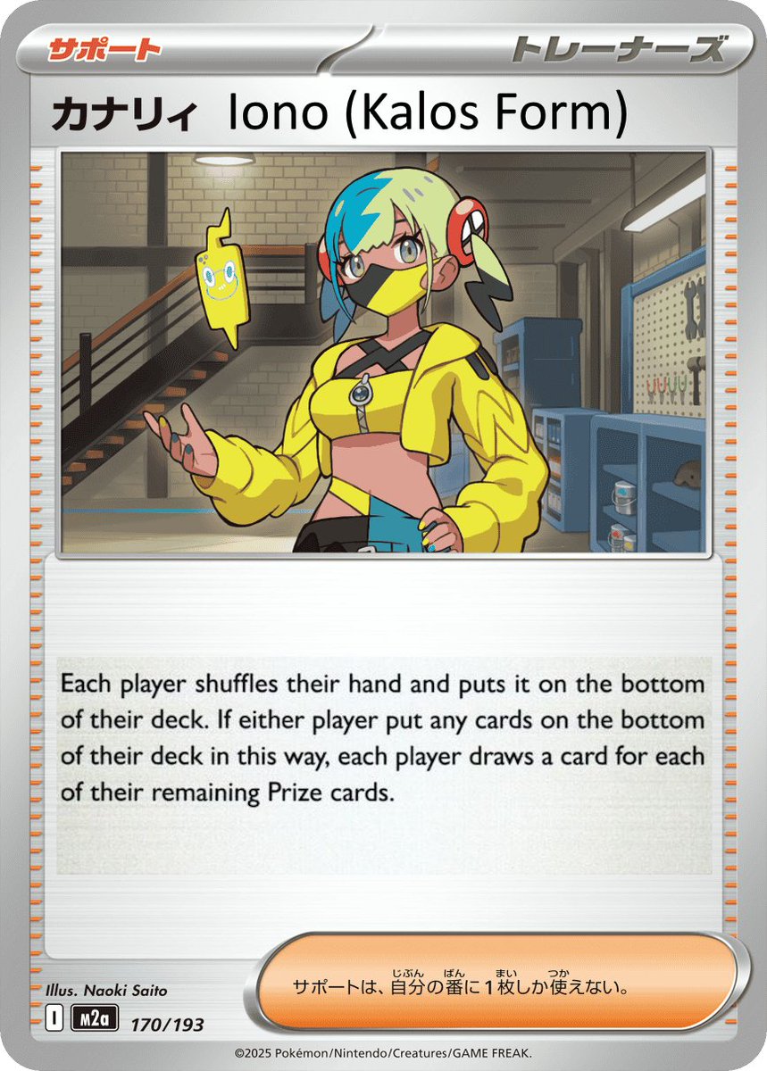 Saul Gholdman 🔜 💯INDY💯 tweet media