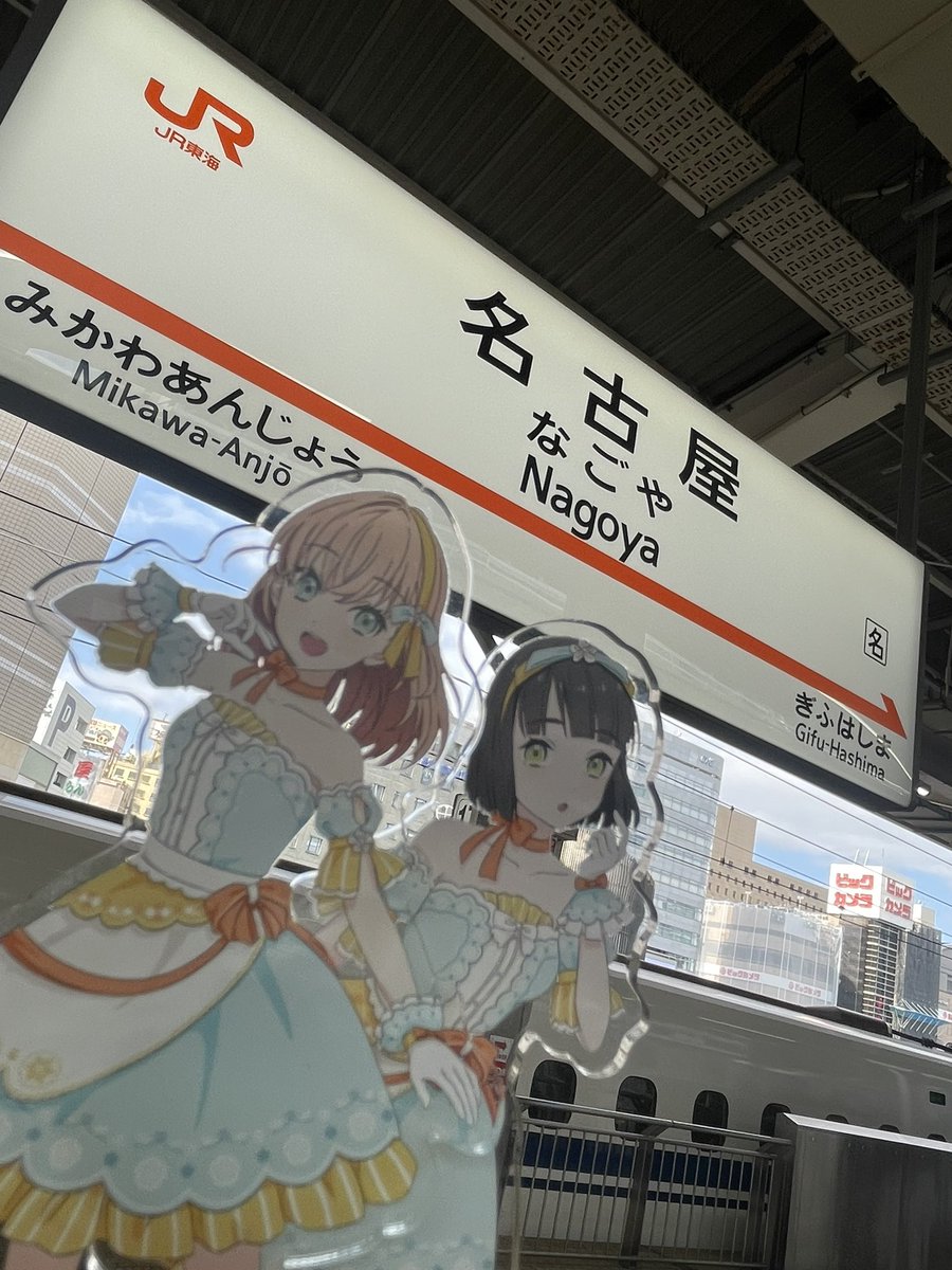 ひでそばもぐもぐ on X