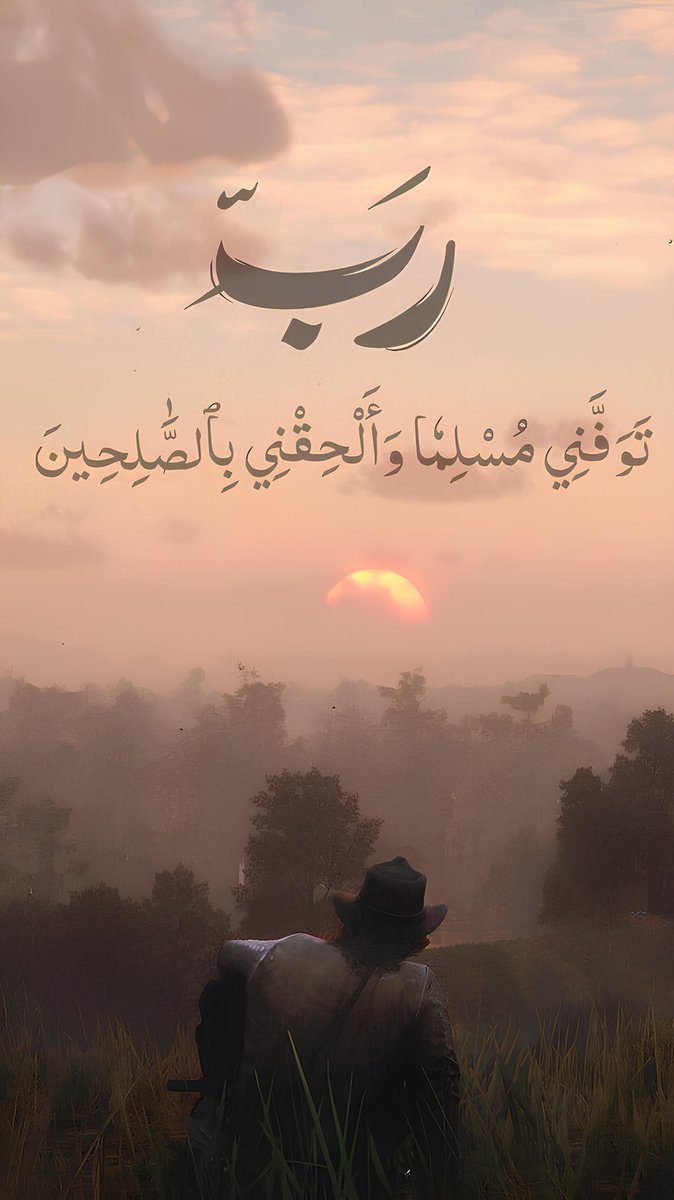 دعاء (@qalcc) on Twitter photo 