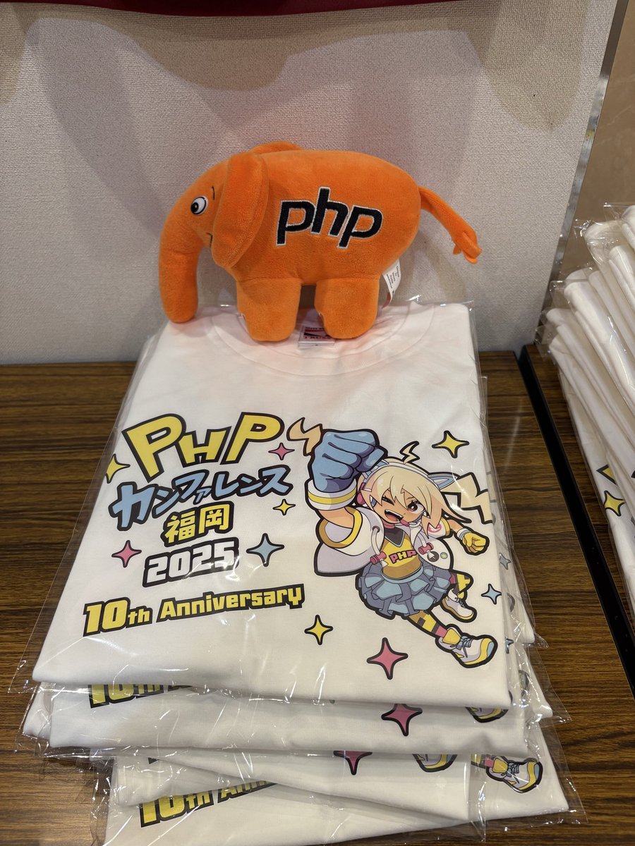cakephper's tweet image. 歴代Tシャツ展示中 #phpconfuk