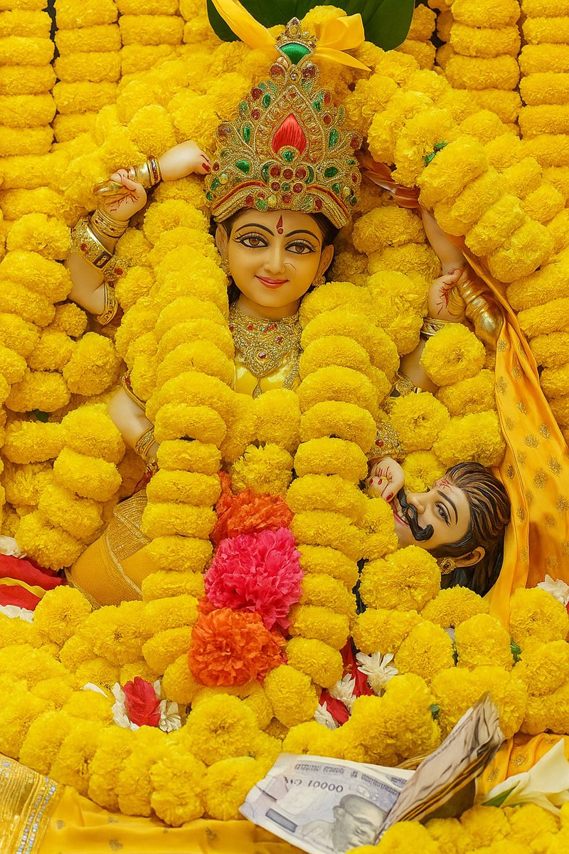 जय माँ बगलामुखी 💛