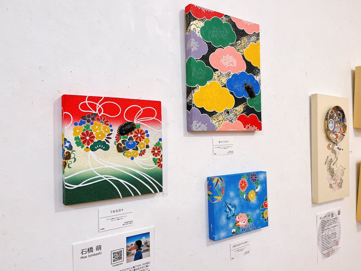 なかじまページ image.jpg