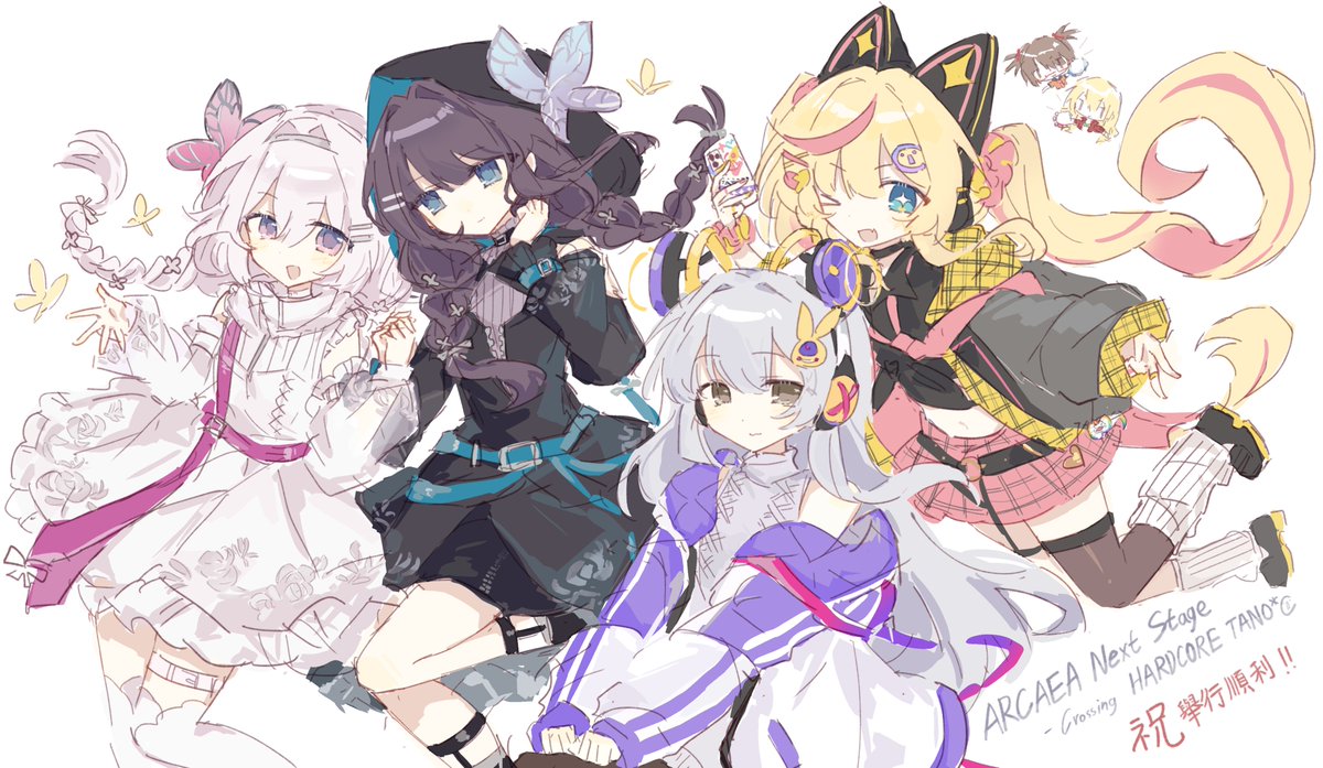 #たのあーと  #arcaea_art