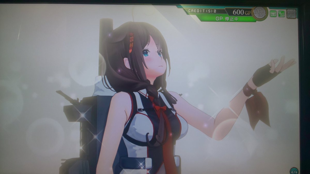 ✨ あっちゃん✨ あっちゃん on X