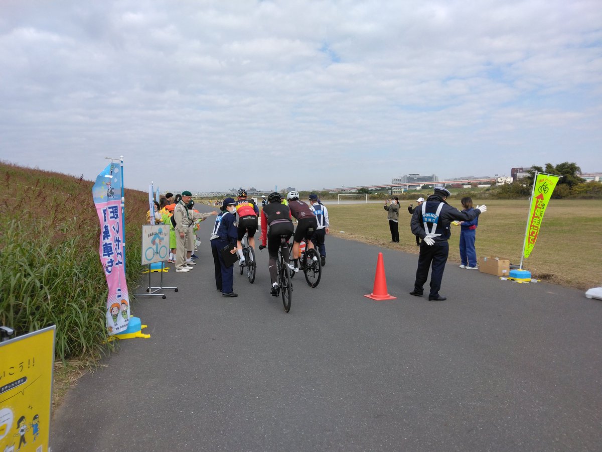 超激レア★荒川の下敷き　建設省荒川上流工事事務所　昭和レトロマニア向け　非売品 超激レア☆荒川の下敷き 建設省荒川上流工事事務所 昭和レトロマニア