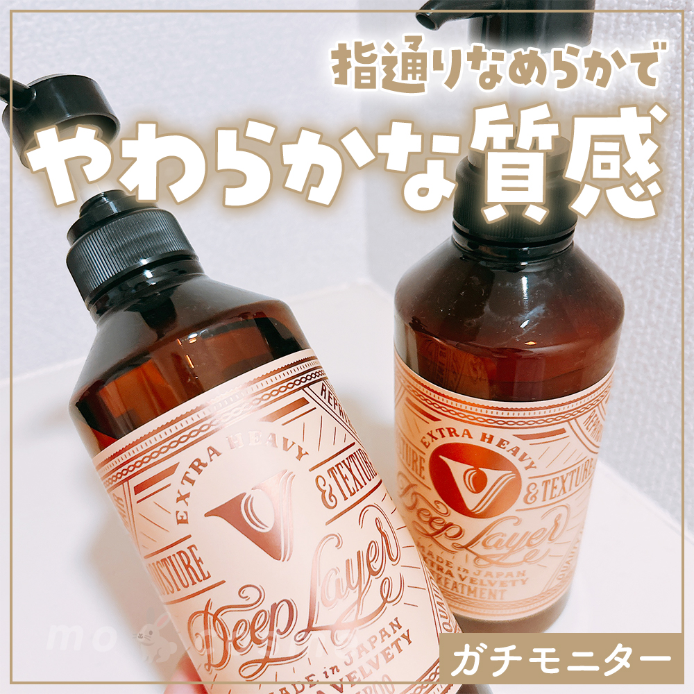 m o 🐇 c o s m e tweet media