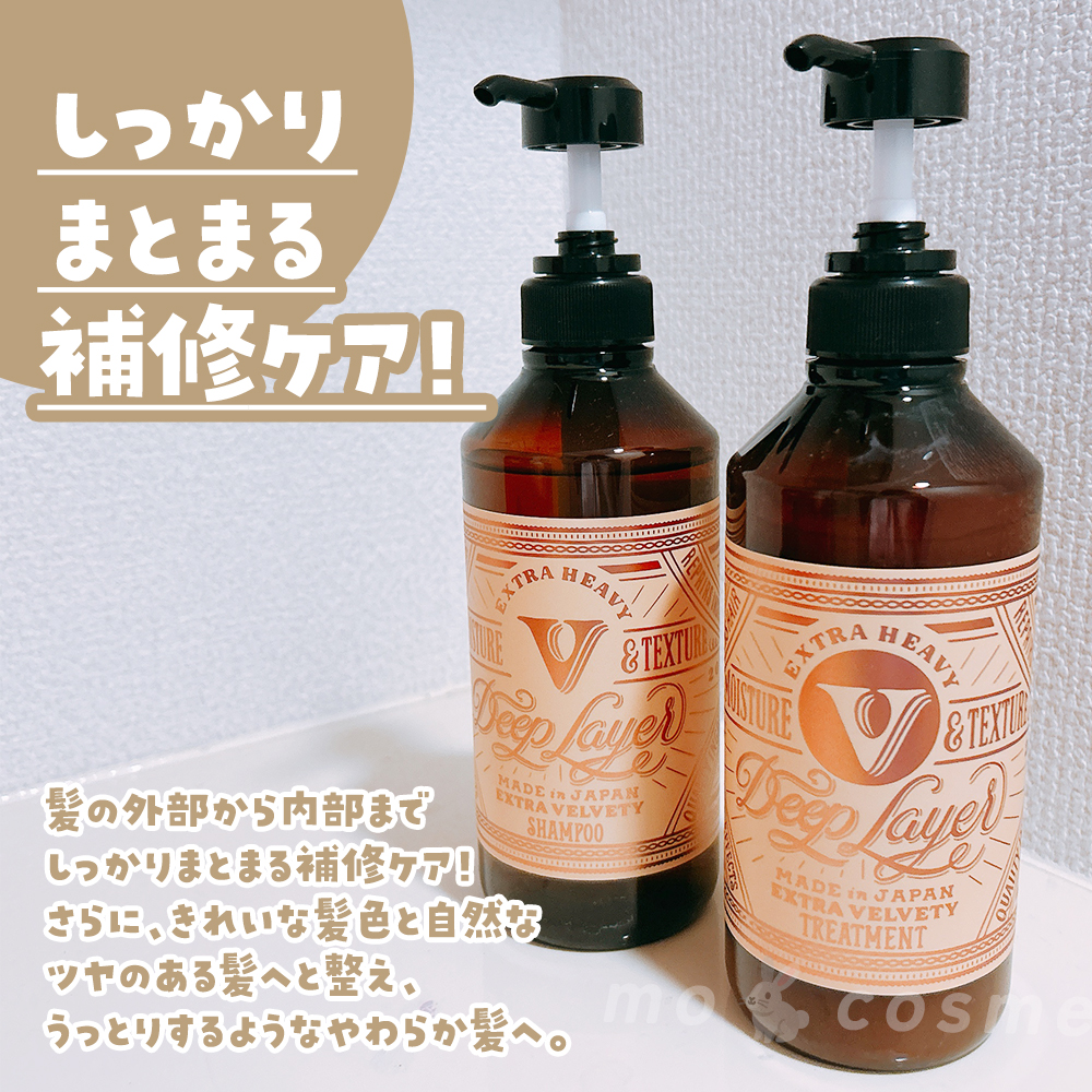 m o 🐇 c o s m e tweet media