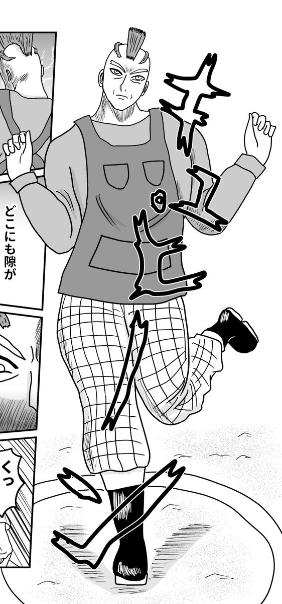 #オリキャラ紹介
今日は北欧のゴーレムの異名を持つ、エクストリーム・コミッション欧州王者の誕生日
グスタフ・ヴェゲナー
1831年11月15日生まれ
蠍座
O型
スウェーデン出身
身長195cm
職業:家具職人
既婚
ゼラニウムを育てている
奥さんの作るショットブラールが好き
夫婦喧嘩とレーズンが嫌い