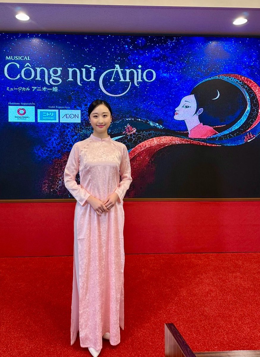 先日、駐日ベトナム大使館にて
2026年9月上演予定
ミュージカル『アニオー姫』
の製作発表会が行われました。
沢山の方に愛していただけるような
素敵な作品を作れますよう
このプロジェクトに
誠心誠意取り組みたいと思います。
皆様、ご期待くださいませ(^^)
#アニオー姫 
musical.anio.jp