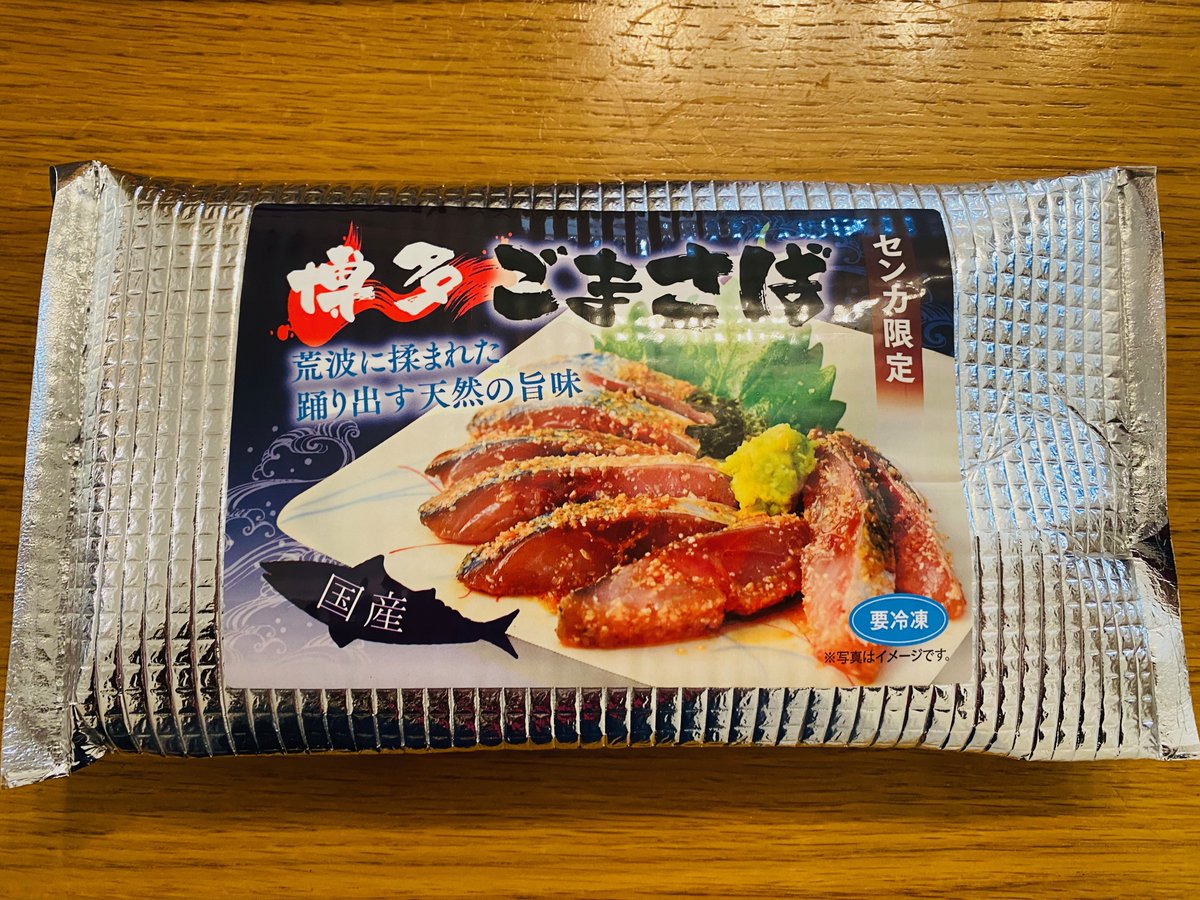 そのべゆういち | ブックライター、編集 on X