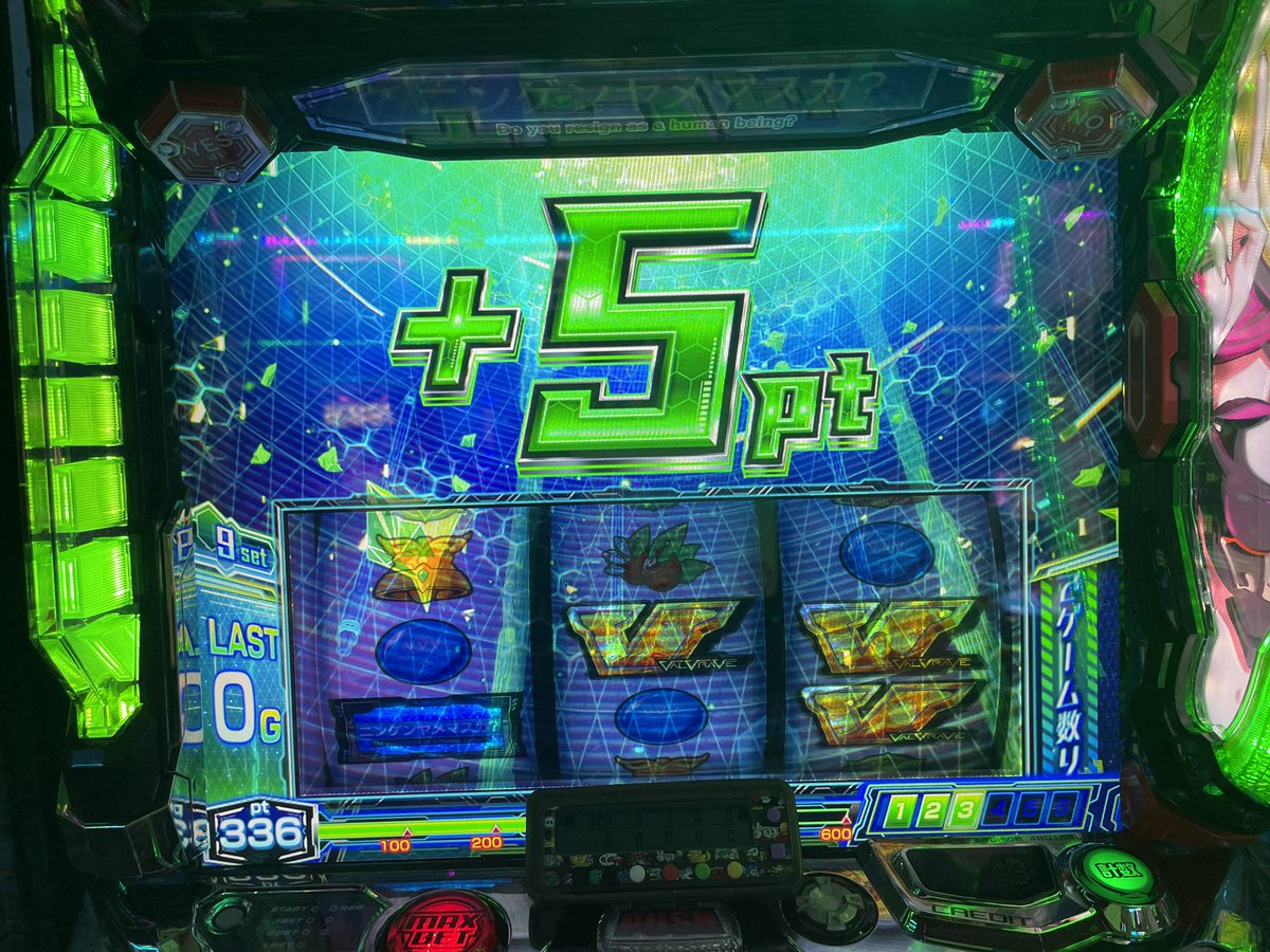 クワーマン@🔥🔥 on X