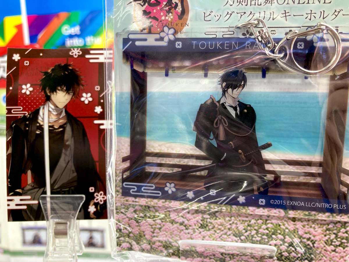 景品情報】 刀剣乱舞ONLINE ビッグアクリルキーホルダー vol