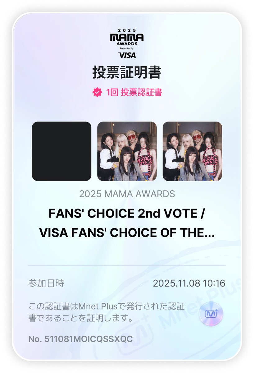 iamneverber's tweet photo. #2025MAMAVOTE
#idle https://t.co/h4HcJwgyjN