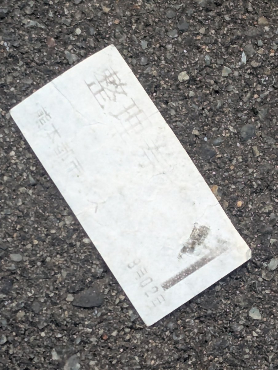 ❗️りーま❗️ 08-13 BMW E90 E92 E93 M3 HIGH FUEL PRESSURE SENSOR 7547883 | eBay