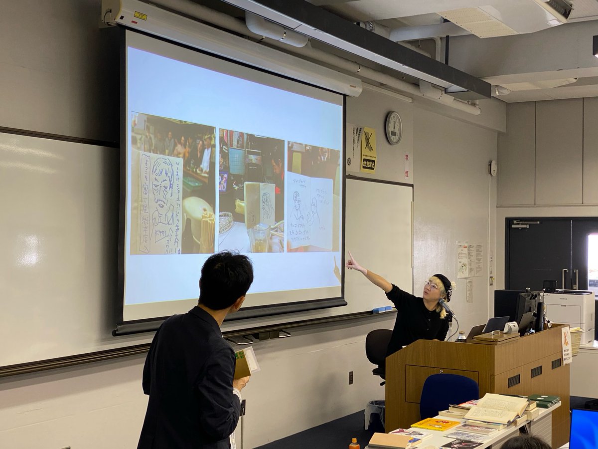 考現学サロン tweet media