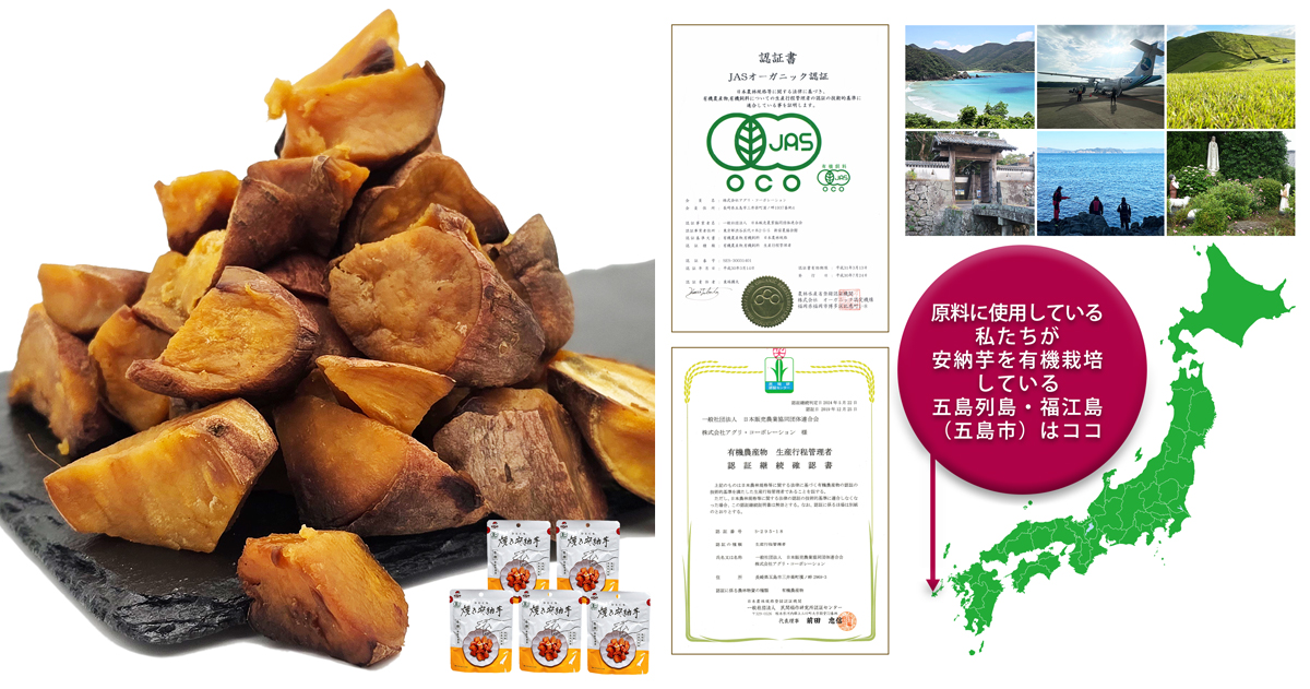 リコ (@lico_Nbare) / Posts / X