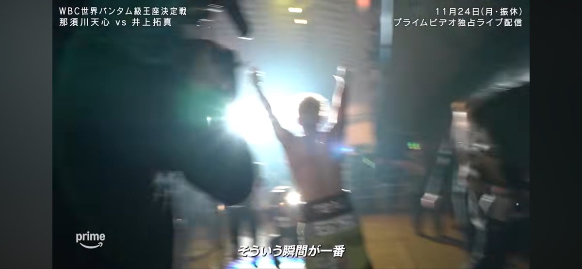 那須川天心これマジでヒールの素質あるやろ。

下手なビッグマウスよりも
邪悪を感じた。