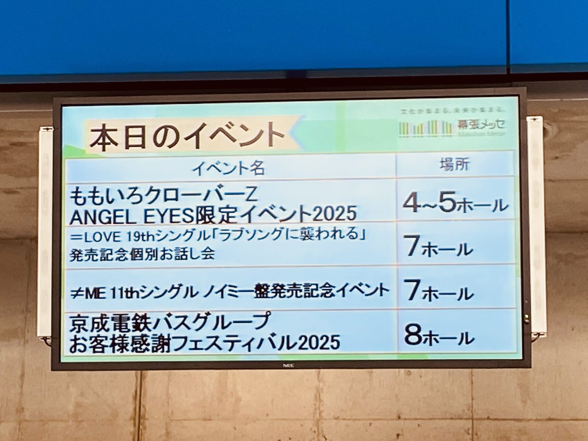 ニューカレドニアっち on X