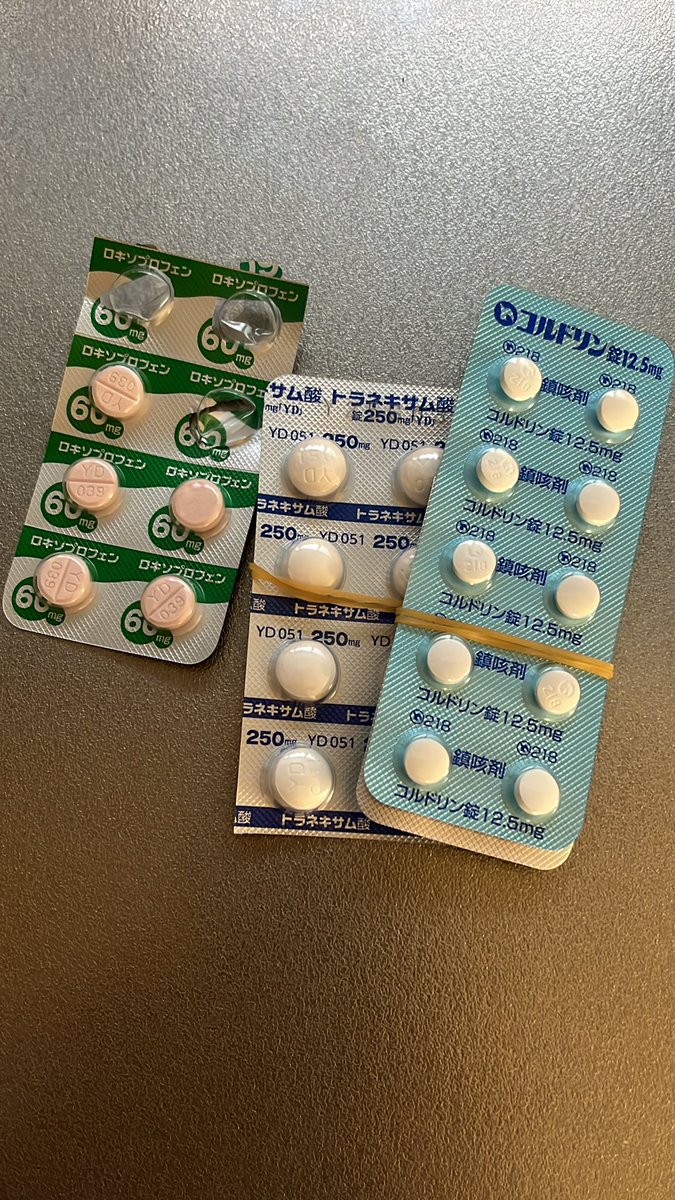 dabanobu's tweet photo. はじめてコロナなった
コロナワクチンの後遺症の時と同じ頭痛だ！気持ち悪い🫩 https://t.co/QKXSbLrUUf