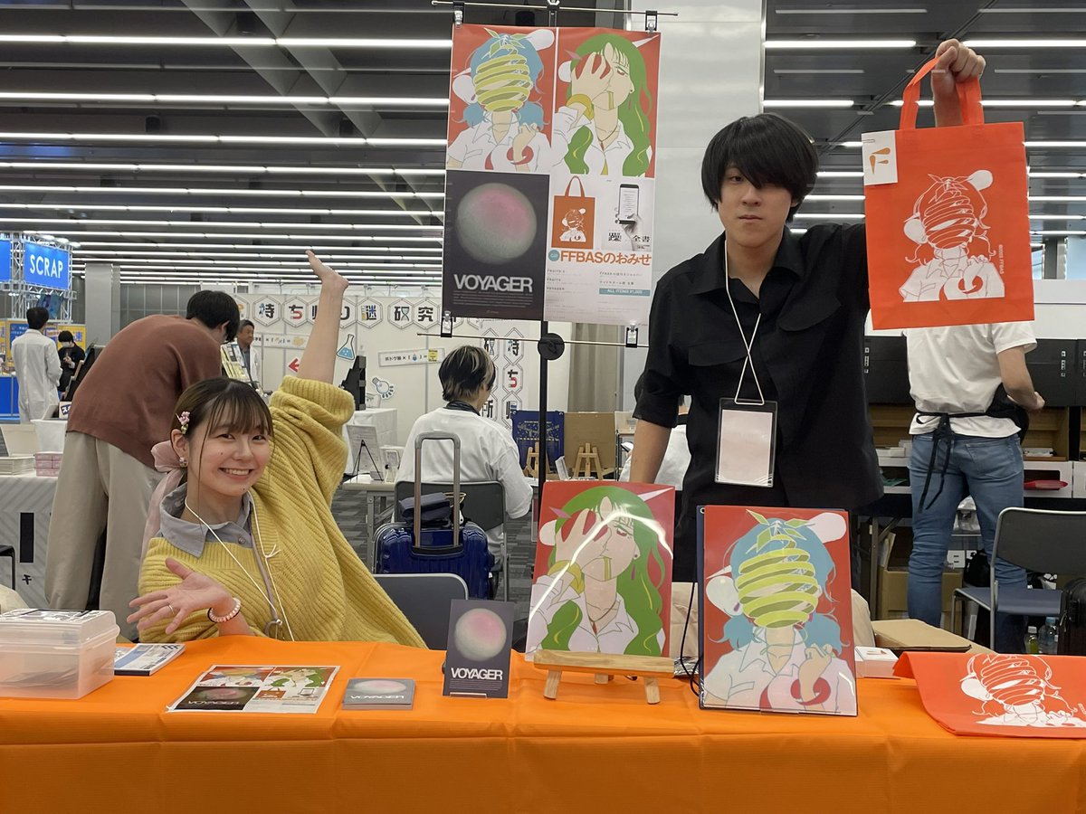 FFBASparty's tweet photo. #ナゾトキマーケット スタートしました✨

📍FFBASのおみせはブースCd3です

たくさんの新作謎と一緒にお待ちしております！！
#FFBASのおみせ https://t.co/5MtLjyn0R3