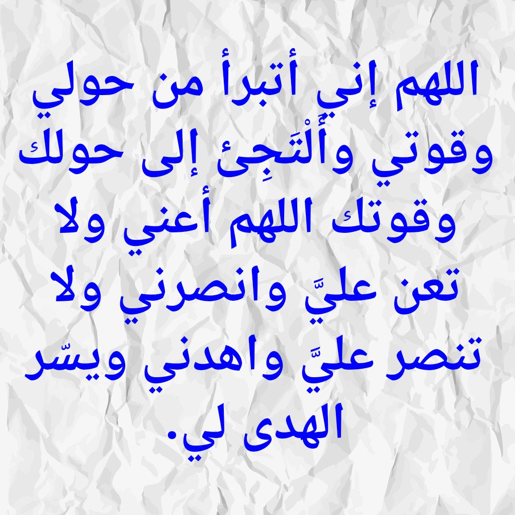 اللهم امين واياكم يارب العالمين 
#أذان_الفجر