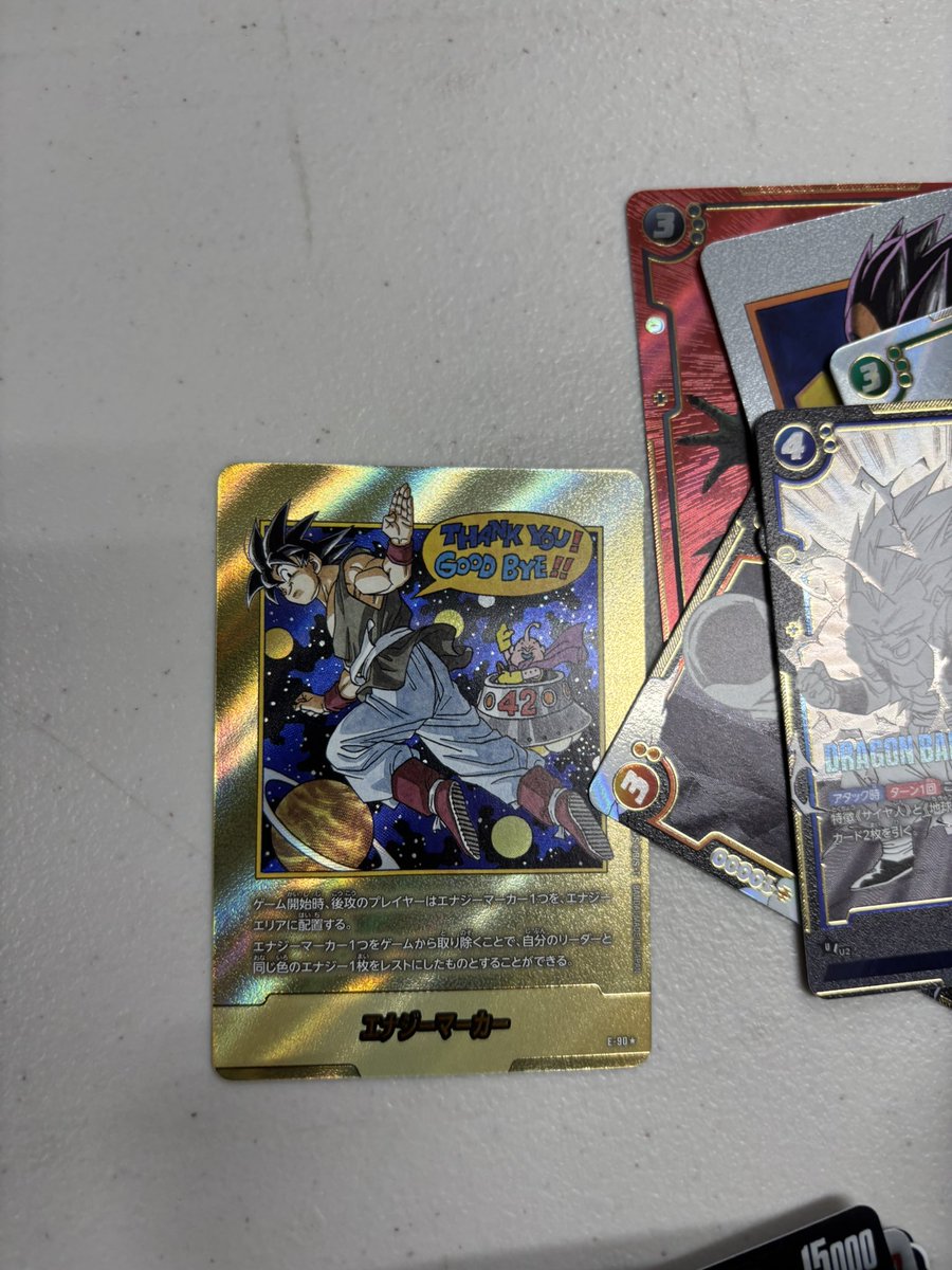 あ〜なんだ (@Yq1dLa) / Posts / X